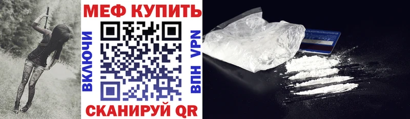 Купить наркотик Пыть-Ях СК  Каннабис  Cocaine  Меф  АМФ  ГАШИШ 