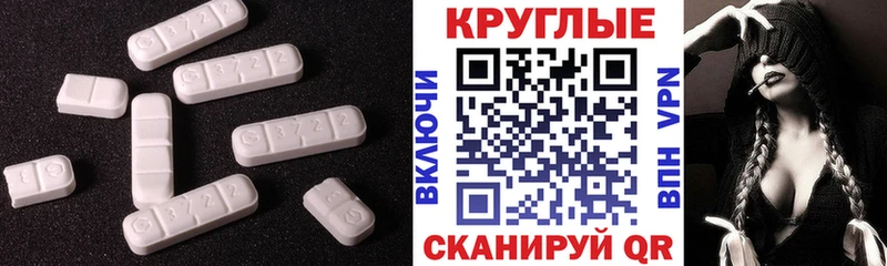 Экстази mix  сколько стоит  ОМГ ОМГ как войти  Пыть-Ях 