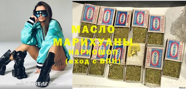 меф Тында
