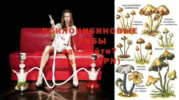 мефедрон мука Армянск