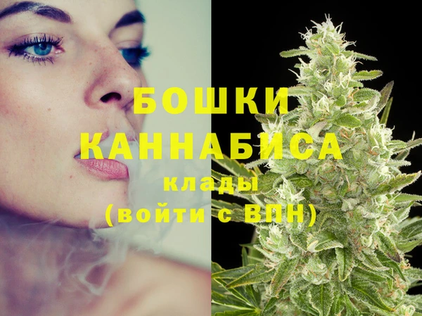 кокаин VHQ Арсеньев