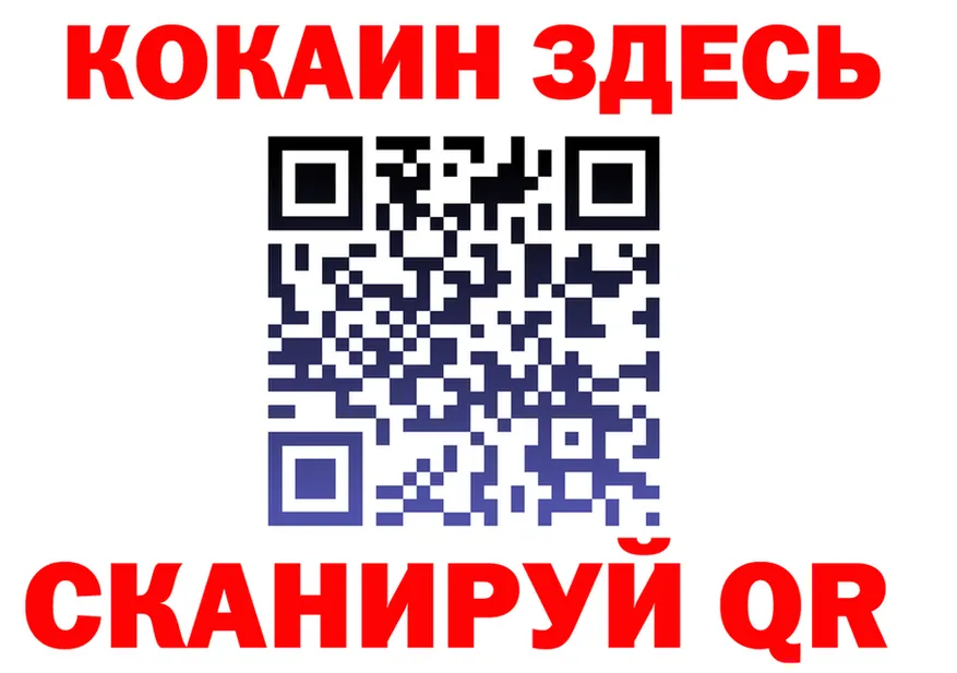 А ПВП СК КРИС ONION площадка гидра Пыть-Ях