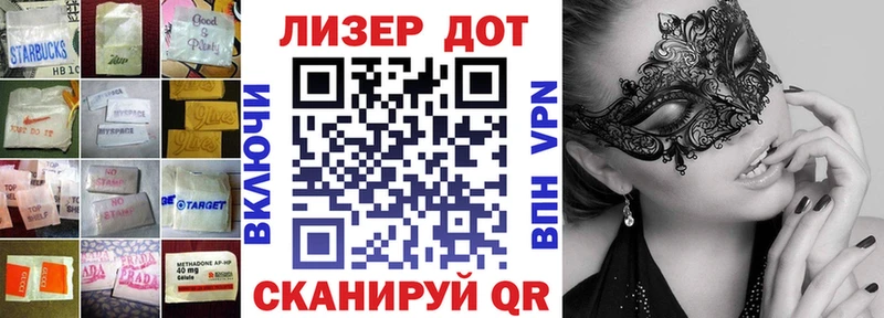 ЛСД экстази кислота  Пыть-Ях 