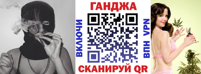 Конопля семена  Пыть-Ях 